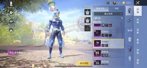 吃鸡新军需爆料视频大全,视频爆料全解析