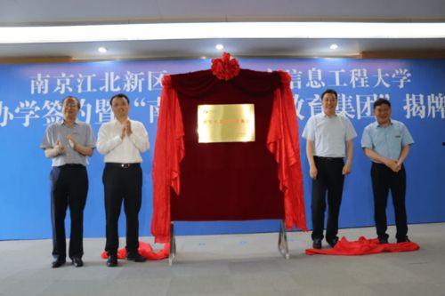 龙湾一号爆料最新消息新闻,揭秘神秘项目背后真相