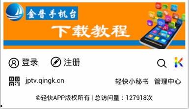 新闻都爆料什么意思,聚焦社会热点事件深度剖析